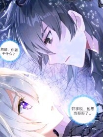 突然感觉腰突然沉下去
